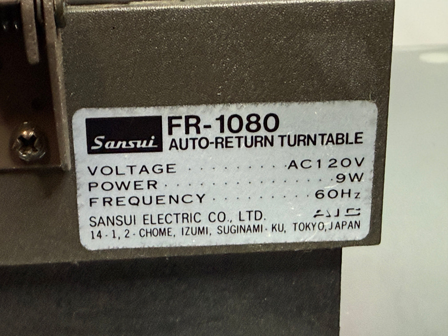 Sansui FR-1080 [1976 - 1978]