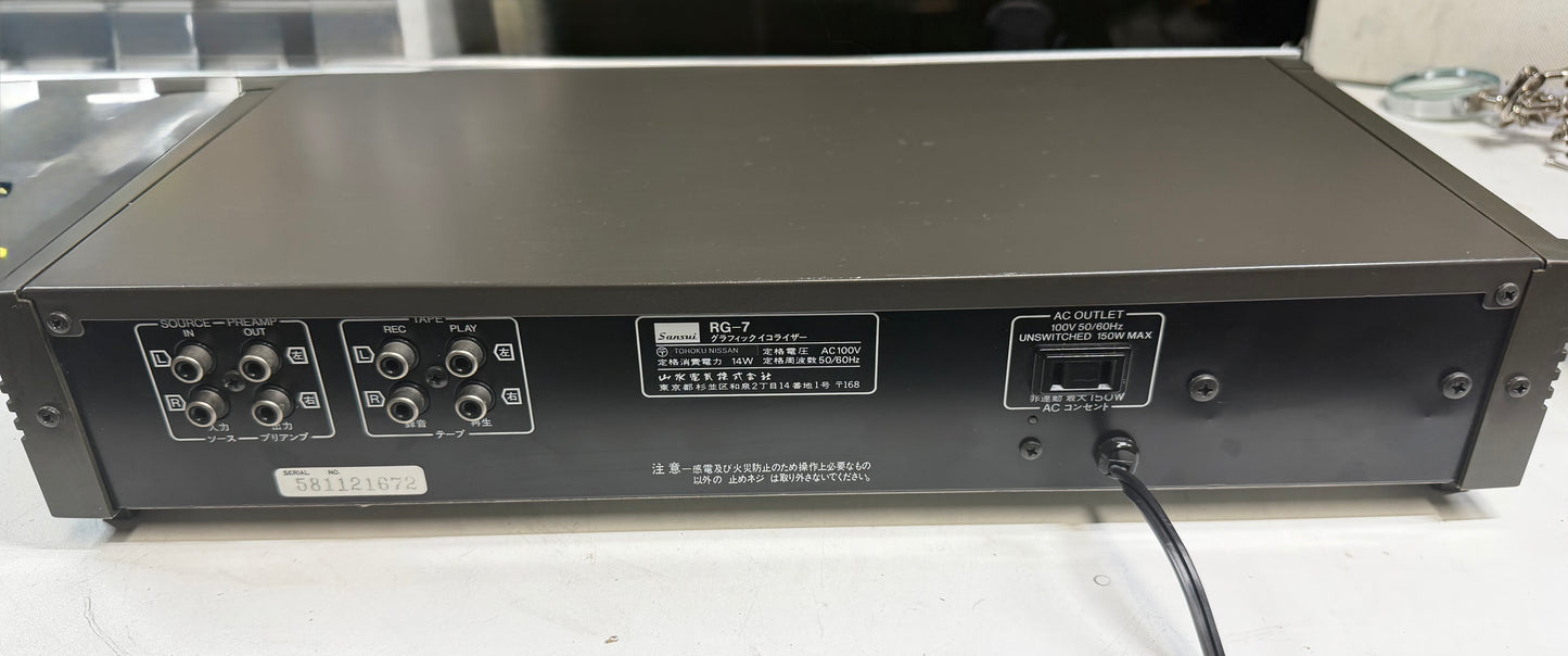 Sansui RG-7 Dynamic Range Expander – Japanese Model – Fully Tested – Works Great [1979 -1981]