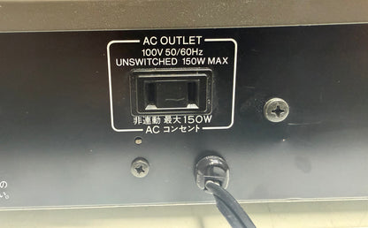 Sansui RG-7 Dynamic Range Expander – Japanese Model – Fully Tested – Works Great [1979 -1981]