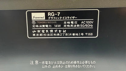 Sansui RG-7 Dynamic Range Expander – Japanese Model – Fully Tested – Works Great [1979 -1981]