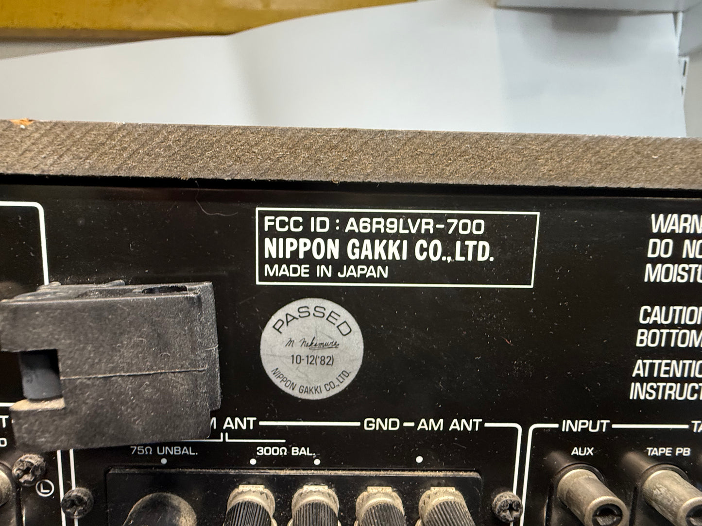 Yamaha R-700 [1980s]