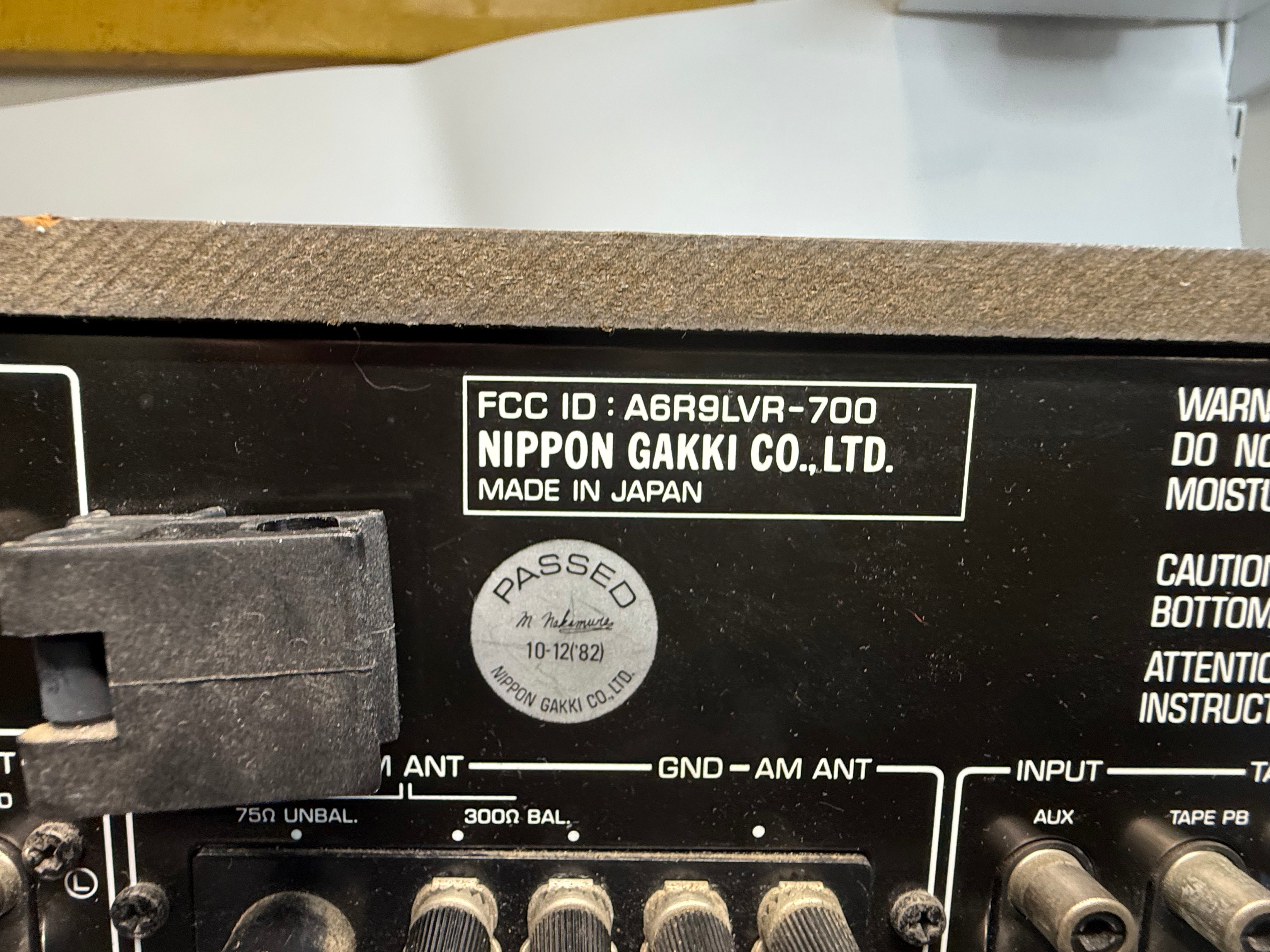 Yamaha R-700 vintage stereo receiver – photo 18 of 20