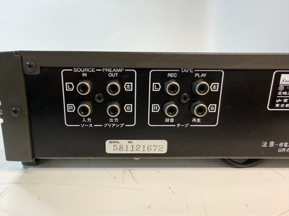 Sansui 1010 + RG-7 Equalizer Reverb Custom Blue LED Vintage HiFi Bundle